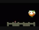スーパーマリオワールド エンディング(16:9)