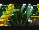【協力実況】New スーパーマリオブラザーズ U デラックス part50
