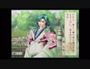 遙かなる時空の中で～八葉抄～友雅編実況プレイpart34