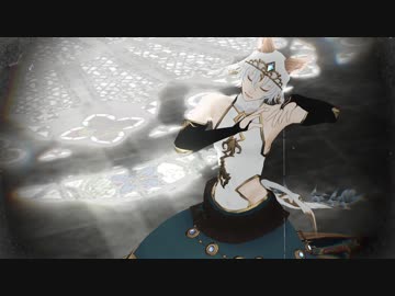 【MMDグラブル】シャオで終わりへ向かう始まりの歌