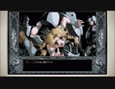 CoC探索者が実況する「この世の果てで恋を唄う少女 YU-NO・PC98再現リメイク版」 #078