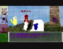 【ゆっくりSW2.5】絶望的に男臭い旅路 1-2