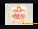 エロゲBGM集「angel snow」C’s ware