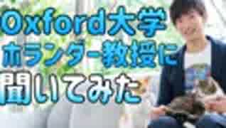 なかなか【理想の相手】と付き合えない理由