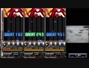 【beatmania IIDX26 Rootage】Technicolour Dreams(SPN/SPH/SPA)