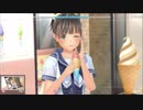 【LoveR】恋はいつも突然でアール【＃６】