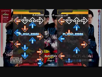 [StepMania] Go! Now!