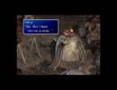 【アメリカ語でFF7】 Part20 花売り美女の家に招かれ③