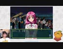 【ときめきメモリアル2 Part12】ルームメイト～五十嵐裕美～