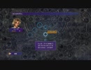 ゲーム音痴のおばさんがFFX[HD]を遊んでみた。Part４