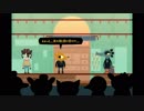 【のんびり実況】Night in the Woods【PART10】