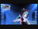 【PS4】初音ミク Project DIVA Future Tone 『ブラックノートに溺れさせて（別モジュール01） PV』