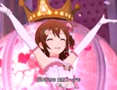 【ミリシタMV】未来ちゃんウエディング&シャルシャロ衣装でPrincess Be Ambitious!!　Princess Stars