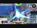 exvs2修正後Hi‐ν視点