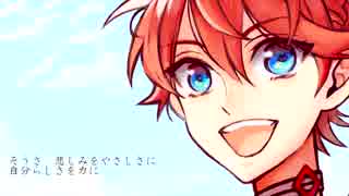Pastel・Switch歌ってみた企画－vol.3 『悲しみをやさしさに』