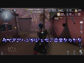 【刀剣乱舞】本歌が鬼ごっこで本格的に実況をするそうです　４【偽実況】