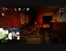 【影廊steam版その2】とりま、深淵を30分以内じゃね？【生放送のやつ】