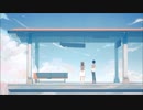 ラベンダー色で　†だから僕は音楽を辞めた†　歌ってみました ver,らべな