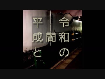 【オリジナル曲】働きたくない歌【メタル】