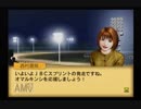 【実況】ウイニングポスト5 #59