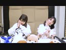 【月額会員限定】西田望見・奥野香耶のず～ぱらだいす 第138回特別映像
