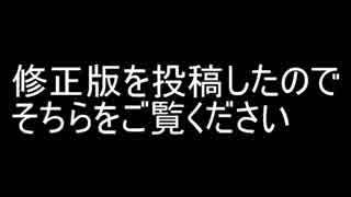 【実況】ボードマップがクロスワードになっているマリオパーティ4 part1（修正前）