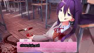 俺のドキドキ文芸部024
