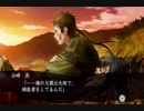 【実況】ただの夢女が薄桜鬼黎明録名残り草やってみた　part22【にそみ】