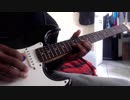Noragami ノラガミAragoto  OP | Kyouran Hey Kids | The Oral Cigarettes {Guitar cover}