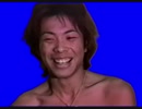 笑う変態郵便屋BB