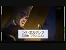 【EX1】たるたひのボーダーブレイク　#191