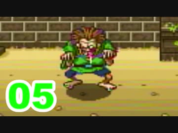 【実況】新米勇者が引き続きドラクエの世界を満喫するpart5【ドラクエ2】