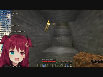 「doze」をネイティブに発音するロアちゃん