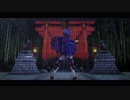 【MMD/Fate】｢Conqueror」｢酒呑童子」
