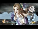 狼と春の華【三国志替え歌】