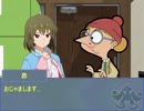 【Mr.ビーン＆アイマス】BEAN'S LIFE! 第3話