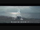 【高校生卒業】『 Reunion 』【納納】歌ってみた