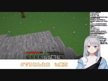 配信中にグルシャンが気になってきて、ガチでグルシャンして食レポする樋口楓【飲んだ】