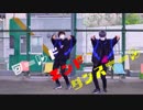 ワールドエンドダンスホール　踊ってみた