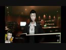 NG(PS4)実況プレイpart34
