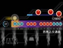 【太鼓さん次郎】西馬込交通曲、BabeL ～MODEL DD101～、K∀MUY
