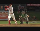 【MLB】大谷翔平4号2ラン＆7度目のマルチも