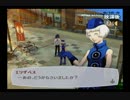 【６月】ペルソナ３をプレイpart32【ゆっくり実況】