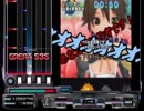 【にじさんじ】KaidenAura(MIXUP)