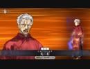 【FGO霊衣解放】グラスレス李書文(アサシン)宝具【Fate/Grand Order】衛士長
