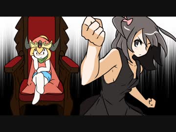 【ポケモンUSM】 対戦ゆっくり実況066　プレリュードカップ蛇足編　vsまの