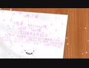 【大型企画】古のlボlカlロlメlドlレlー【人l力】