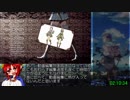 【PS4】フィリスのアトリエ 師弟対決 RTA 2時間10分34秒 3/3