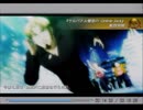 .hack//G.U. Vol.3 歩くような速さで〃PKK気味な実況プレイ 46