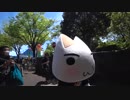 2019428東京レインボープライド生トロ登場その一